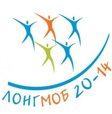 В Йошкар-Оле состоялся лонгмоб «Сочи 20-14» – «Вокруг света – памяти Пьера де Кубертена»