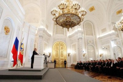 На оглашении Послания Президента РФ присутствовал Глава Марий Эл