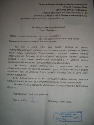 � ����� ������� �� ��������� ���������, ����������� ���� ����� ��������
