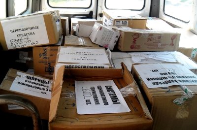 Гуманитарная помощь из Йошкар-Олы доставлена в Луганск