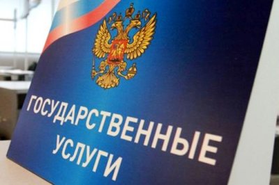 ��������� �� ��������������� ������ ���