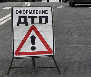 В Йошкар-Оле произошло два ДТП В Йошкар-Оле произошло два ДТП