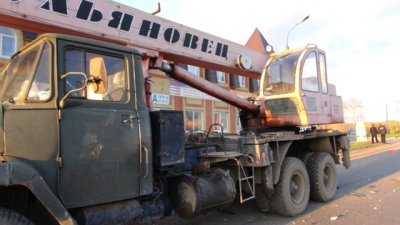 � ������-��� ��������� ��� � ����������