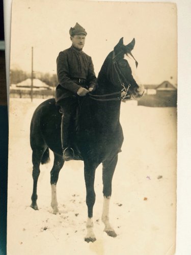 ���� 1924 ����