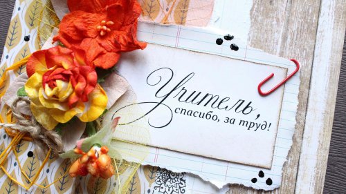 � ������������ ������ ����� �� ������� ������������ ��� �������