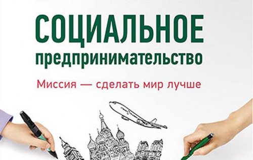 � ������-��� ��������� ������� �� ����������� �������������������