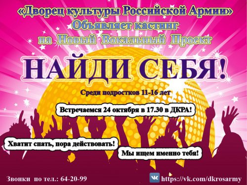 � ������-��� �������� ����� ����������� ������ ������ �����