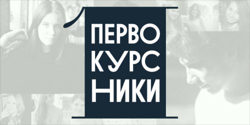 � ����� �� ��������� ���������� �������� � �������������