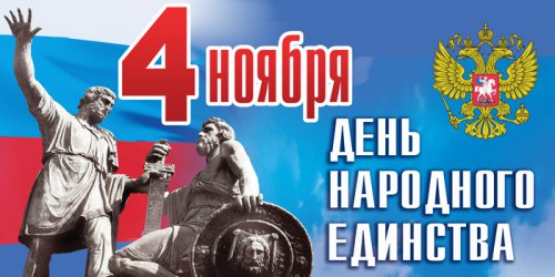 ����� ����������� ����������� � ������-���  � ����� �� �� 4 ������