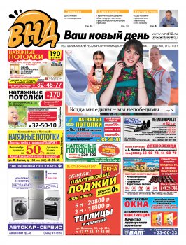 �841 �� 05 ������ 2016 �.