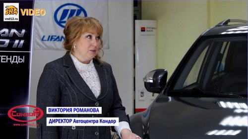 �������� �������� � ������ ���������� ������� ����