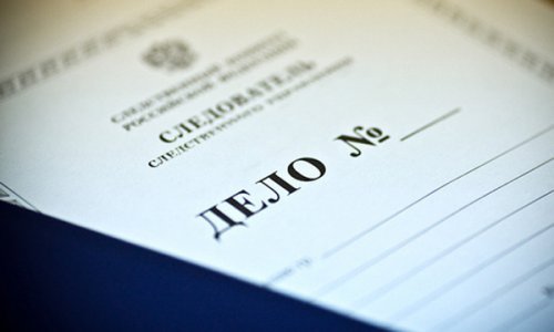 � ����� �� ������� ����� �� ������ ����� ���� �� ���� � �������