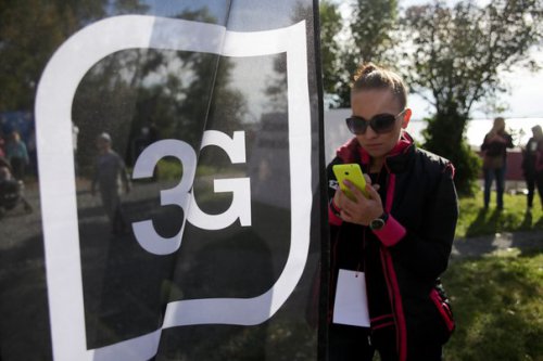 Tele2 ����� ��������� ����� �� ����������� ������ � ���������� �����