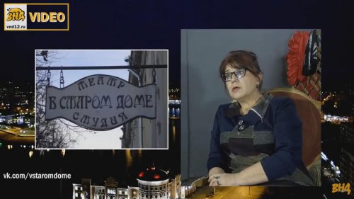 ����������� � ����� ��: �������� ���