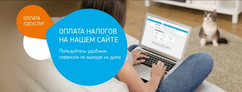 ��������� ����� �������� �� ����� RT.RU