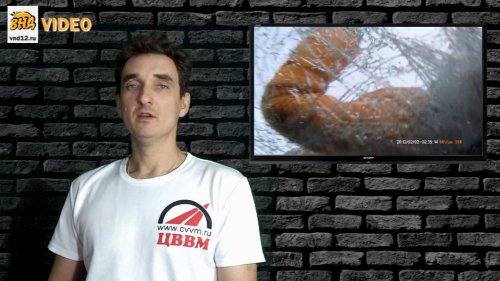 ��� �������� ���: ������������ �����