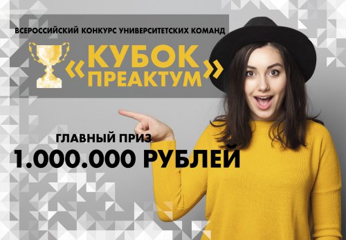 �������� �� ������-��� ��������� �� ������� ������ ��������