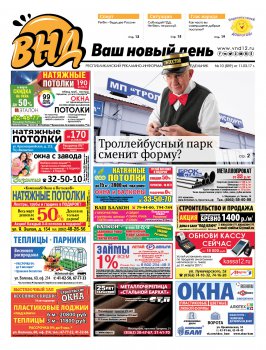 �859 �� 11 ����� 2017 �.