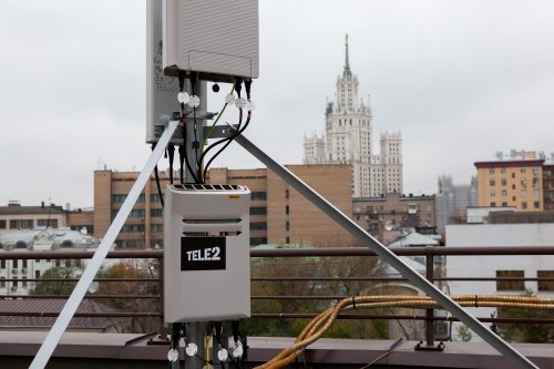 Tele2 ����������������� �������� ���� � ������� ���������������� �������