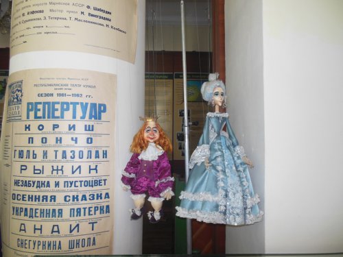 � ������-��� ������� ��������� ��������