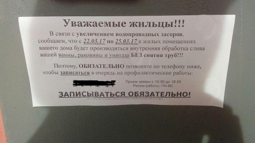 � ������-��� ��������� �������� �������� �������