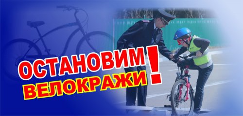 ������� ����� �� ����������� � ��������� ������ �����������