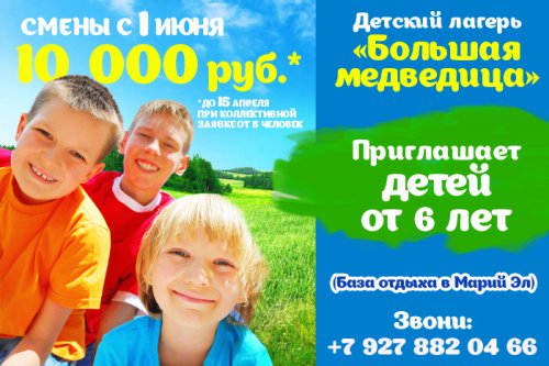 � ��� ��� ���� �������� ��� �������?