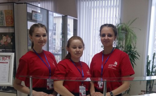 World Skills Russia � ������-��� � ��������� ��� ������� ��������������