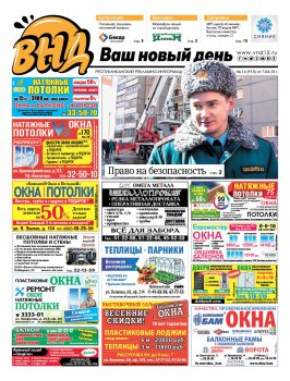 �915 �� 7 ������ 2018 �.