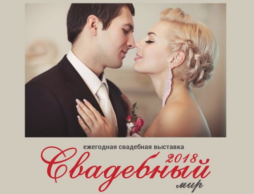 � ������-��� ��������� ��������� ��������