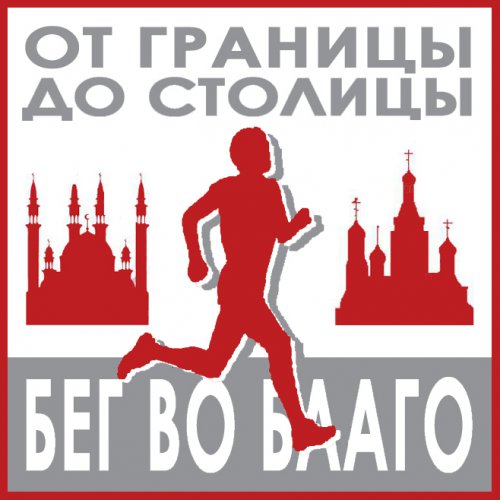 ��� ������� �� ��������: ��������� ���������� �������� 100 ���������� � ��������� �������� �������