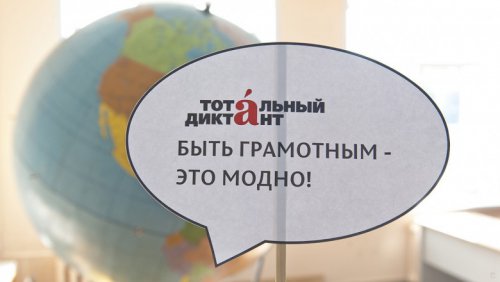 ��������� ������ �� ���: ������������ � �������� �������� ���� (����� 1)