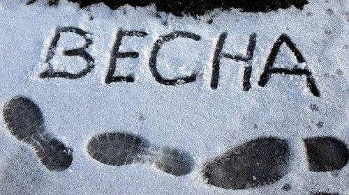 ����� �� �����: � ����� �� ��������� ����