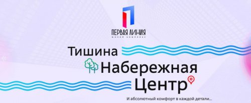 ������� ������ - ����� � ��������