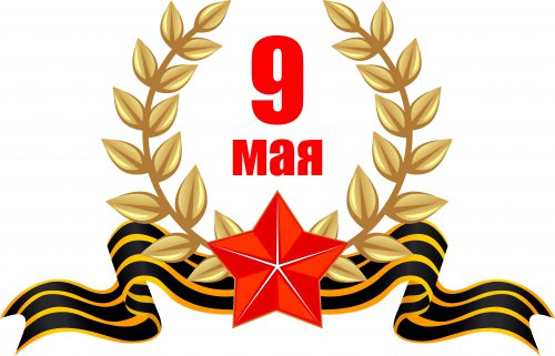 � ����� ��� ������ ������ � ���������� ������������ � ���������