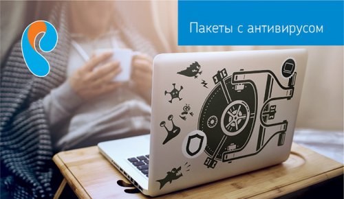 �����������: NET ������� �������