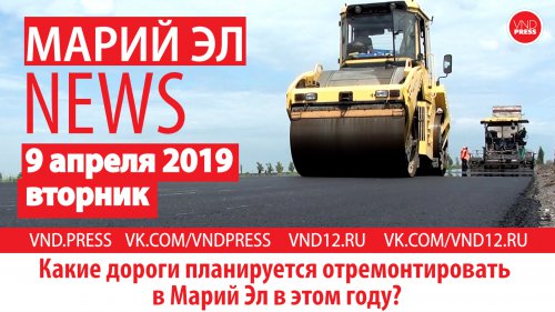 ����� �� News #63(212) ����� ������ ����������� ��������������� � ����� �� � ���� ����?