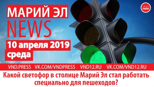 ����� �� News #64 (213). ����� �������� � ������� ����� �� ���� �������� ���������� ��� ���������?