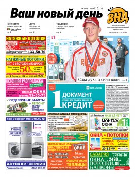 �968 �� 13 ������ 2019 �.