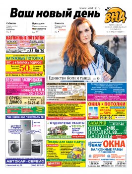 �972 �� 11 ��� 2019 �.