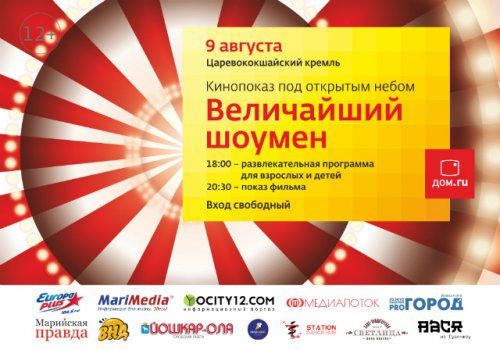 ����.ru� ���������� �� ��������� ��� �������� �����