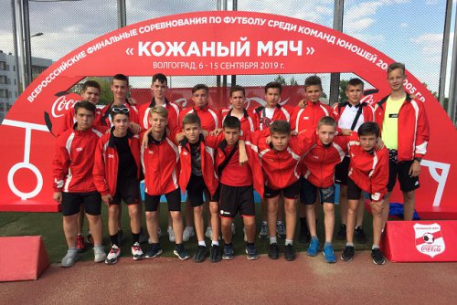 Юноши из Красногорского выступили в российском финале соревнований «Кожаный мяч»
