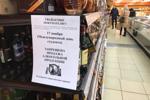 �������� ������-��� ���������� � ������������ ������ ������� �� �����������