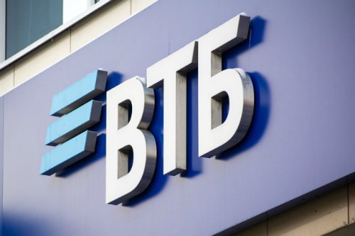 ВТБ увеличивает выдачу кредитных карт