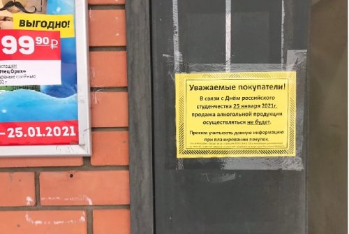 �������� ��� ������������ ����������� �������� ����������� ������� �������