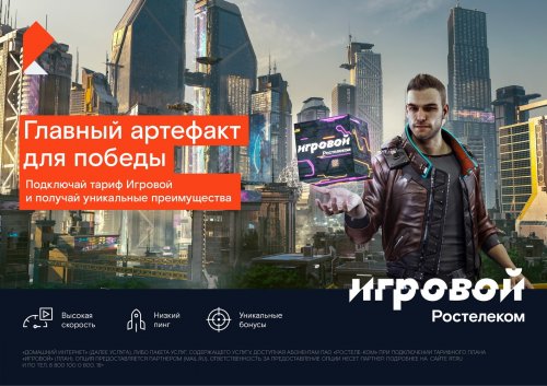 � ��������� ������ �������� �� ������������ ����������� ����� ��� ����� �������� ������� � ��� ����
