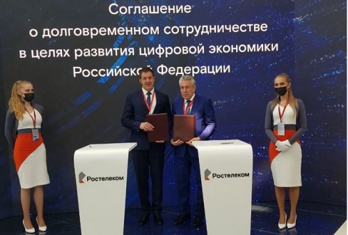 ����������� � ������������� ����� ������ ��������� �������� ���������