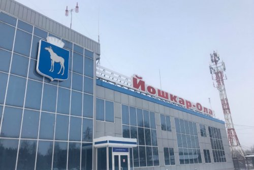 Расписание авиарейсов из Йошкар-Олы в Москву и обратно претерпит изменения