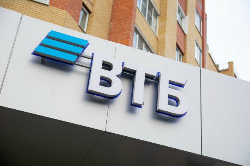 ВТБ: выдачи кредитов наличными превысили 1 трлн рублей