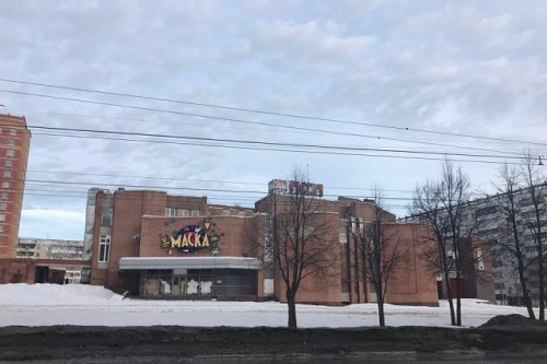 Здание бывшего кинотеатра «Россия» в городе Йошкар-Оле обрело нового хозяина